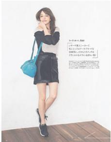 rika-4.jpg